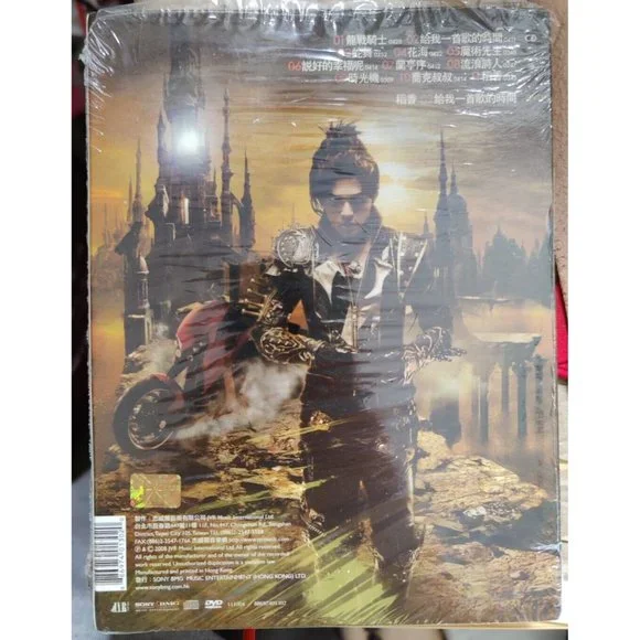 Jay Chou Capricorn Taiwan Ltd CD+DVD Cardboard Sleeve 2008 周杰倫